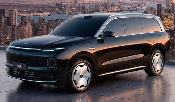 Флагманский кроссовер Leapmotor D19 дебютирует на рынке в виде гибрида и электрокара
