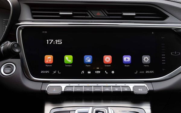 
            Belgee объявил о старте продаж обновленного X70. Комплектации и цены
        