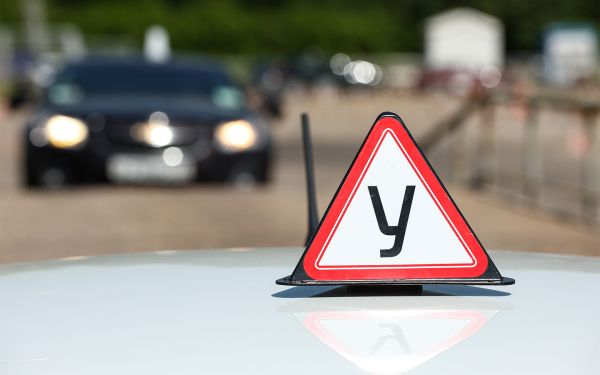 
            Дефицит иномарок, рейтинг автошкол и россыпь новинок. Итоги недели
        